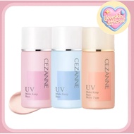 CEZANNE Make Keep Base Locks Beautiful Skin Not Greasy. Makeup