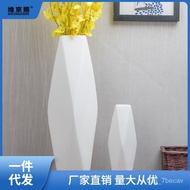 Floor Vase60cm Large Size Ceramic Vase Fresh Vase Living Room Flower Arrangement Modern Minimalist Can Be Filled with Wa