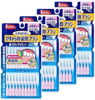 [Bulk Purchase] Thread Picks, Kobayashi Pharmaceutical Soft Interdental Brush, Rubber Type, Interden