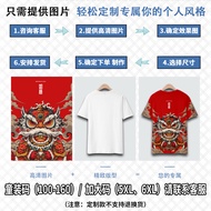 HK-416 Inspired Girls' Frontline Summer Short-Sleeved T-Shirt - Cosplay Uniform