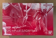 (全新現貨) 魂限 RG 劍脈衝高達 Spec II 模型