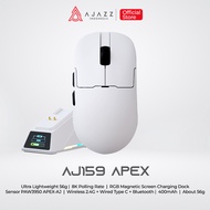 Ajazz AJ159 APEX 8K Mouse Gaming 3-Modes PAW3950 APEX-AJ Flagship Sensor up to 42000 DPI with Magnet