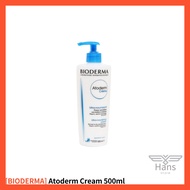 [BIODERMA] Atoderm Cream 500ml Body Cream / BIODERMA / Body Lotion / Lotion / BIODERMA Atoderm / Cream
