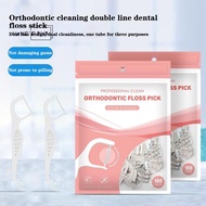 honeypanda 100pcs/Pack Orthodontic Floss Bar Bracket Steel Wire Slot Floss For Orthodontic Teeth Ort