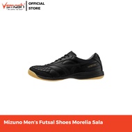 Mizuno Men’s Futsal Shoes Morelia Sala