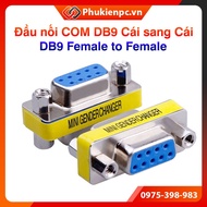 COM connector DB9 RS232 Female to DB9 Female (female to female) COM cable connection, convert DB9 to