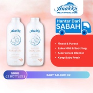 [ POS DARI SABAH ] Anakku Bedak Baby Powder Talcum (500g x 2) Twin Pack TP500