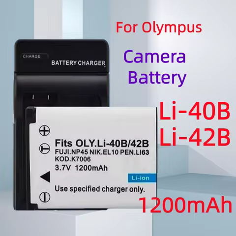1200mAh LI-40B LI-42B Camera Battery or Charger For Olympus For x-600 d-630 fe-20 fe-150 FE-220 FE-2