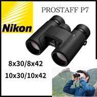 Nikon Binoculars PROSTAFF P7 8x30/8x42/10x30/10x42 aperture Bird watching Concerts Sports watching T