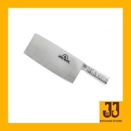 JAYA MATA STAINLESS STEEL CLEAVER KNIFE