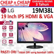 LG 19M38L IPS VGA HDMI 19M38A 19M38H - 19 Inch LED Monitor