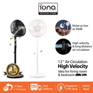 12 Inch Air Circulation Standing Fan | High Velocity Oscillating Stand Fan - GLSF121