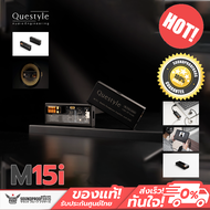 DAC AMP พกพา Questyle - M15i Supports Hi-Res 32-bit/768kHz PCM and Native DSD512 Audio Signals.