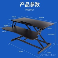 Workbench Standing Pneumatic Lifting Table Folding Pneumatic Pneumatic Desk Desk Desk Computer Desk 