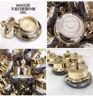 *現貨* whoo后天氣丹華泫眼霜 5ml