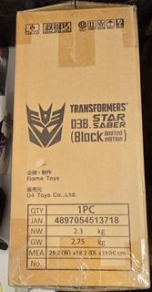 1套2盒 千值練 Flame Toys 鐵機巧 Star Saber & Victory Leo Black Limited Edition Victory Saber 史達 獅王 黑色 限定版