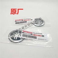 Applicable to Yamaha FZ1 FZ6/8 TMAX500/530/560 NVX AEROX155 panel shell sticker logo