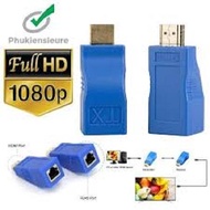 Đầu chuyển đổi HDMI to Lan 30m