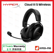 HYPERX - Cloud III S Wireless 無線 電競耳機 - 紅+黑色