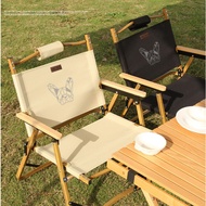 [MadDog Camp] Folding low chair | Camping chair | house chair | portable chair | pretty design