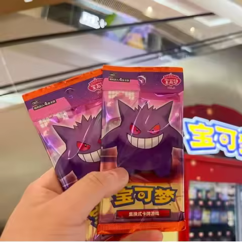 New Hot Simplified Chinese Pokemon Ptcg Scarlet And Violet Gem Pack Vol.3 Pokemon Trading Cards Coll
