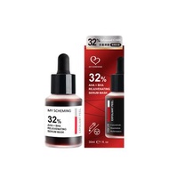 台灣🇹🇼 我的心機 32%多重果酸煥膚透嫩精華面膜(30ml/瓶)