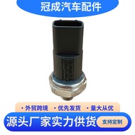 BC3Q9S599AD Suitable for automotive parts pressure sensor BC3Q-9S599-AD Manufacturer Exclusive for