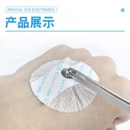 Disposable snap-on ECG electrode pads ECG Monitor electrode, ECG machine detects heartbeat electrode