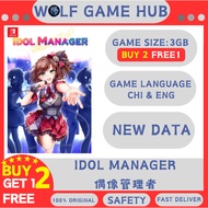 Idol Manager BUY 2 FREE 1 (Nintendo switch) Digital Game Download Permainan Digital Muat Turun Perma