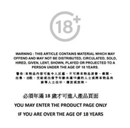 其他品牌 - 高頻迷你AV棒12頻震動女用自慰器具按摩棒成人性情趣用品情趣