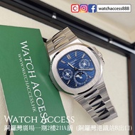 <白金><萬年曆><2020年保用證> 5740/1G-001 白金 藍面 Patek Philippe PP (5740 5740/1g 5976 5976/1g 5712 5712/1a 5712