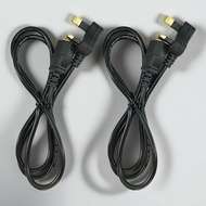 3-Pin Power Cord Cable, No Fuse, IEC 13 Connector, 1.2M Length