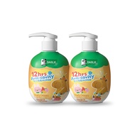 [Clearance Sale] [BUY 2 FREE 2] DARLIE Toothpaste/Mouthwash