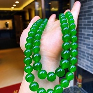 Natural High-End Jade Bead Chain Yang Green Jade Beads Beaded Ice Jade Emperor Spicy Yang Green Jade