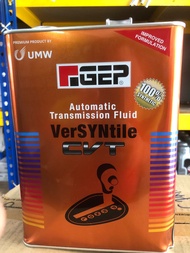 CVT Oil GEP 100%