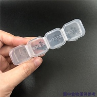Colorful 28-Grid Pill Box Small Old Man Capsule Packing Box Pill Compartment Morning Noon Evening Be