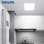 DD🐋Philips Integrated Ceiling Panel LightLEDKitchen Light Kitchen Bathroom Embedded Panel Light Square 7EJX