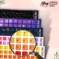 ARAB JAWI  KEYBOARD STICKER  I Arab & Jawi