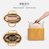 Suitable for Goyard Tote Bags - Large Storage & Separation Inner Bag