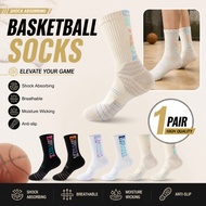 SUPER ELITE 1 pair of letter gradient basketball socks integrated combat elite socks high top towel 