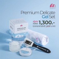Momoko Premium Delicate Gel Set