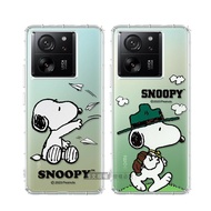 【SNOOPY 史努比】正版授權 小米 Xiaomi 13T/13T Pro 漸層彩繪空壓手機殼