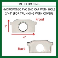 Trunking Fitting - Pvc End Cap With Hole 2" x 4" (cv) (for trunking with cover) (12pcs)