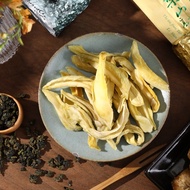[Ruoshui Tea House] Slightly Sweet Low Sugar Aiwen Mango Green (Taiwan-Made Mango) SGS Inspection, D