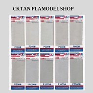 TAMIYA FINISHING ABRASIVE /SAND PAPER