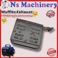 Yamaha ET950 Engine Generator Muffler Exhaust/Generator Muffler