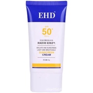 tinted sunscreen sunscreen sunscreen wawa EHD Whitening Sunscreen Cream Anti-Ultraviolet 50 Times Is