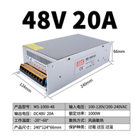 MS-700/800W กำลังไฟดับด้วยสวิตช์สูง 24V33A/12V36V48V ไฟฟ้าอุตสาหกรรม 220V ไป DC ซีรีส์เตอร์มินัล