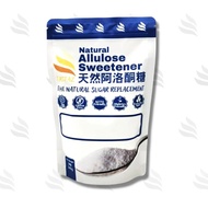 TASTAZ | 天然阿洛酮糖 Natural Allulose Sweetener