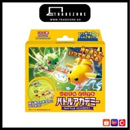 Pokemon Card Game Scarlet & Violet Anytime, Anywhere Battle Academy